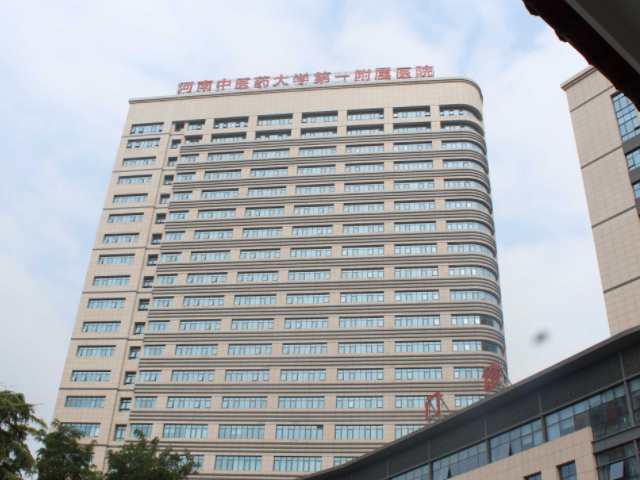 河南中医一附院是一家三级甲等中医医院
