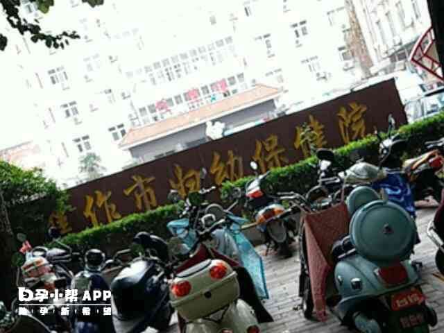焦作试管婴儿医院成功率排名，位居第一的可达到65%
