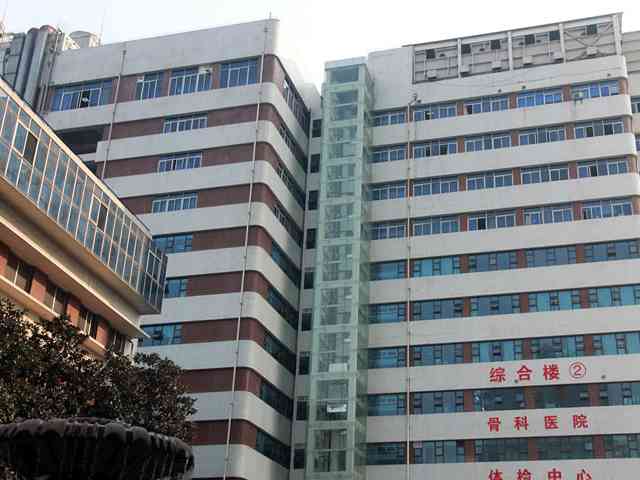 武汉协和医院试管婴儿收费标准公布，预算5-10万就够了