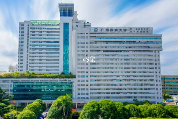 广西医科大学第一附属医院有精子库