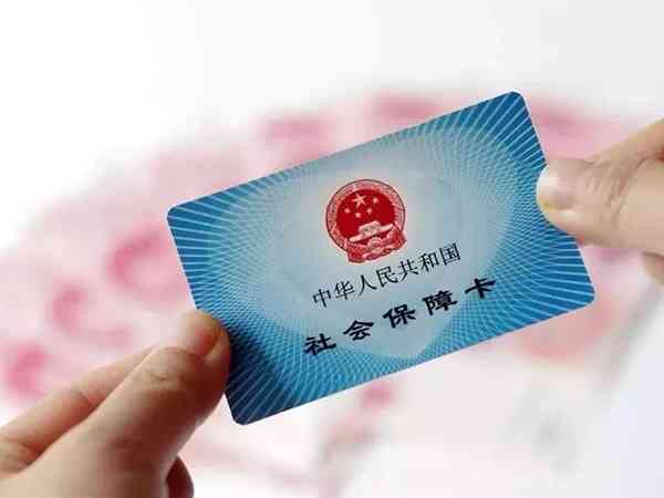 襄阳做试管有没有补助一文说清，附最新辅助生殖报销政策一览