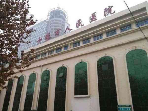 十堰精子库在哪个医院看过来，想申请供精来这家准没错
