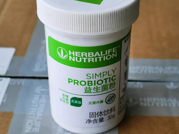 降调期间能不能吃维生素e还不造？专业医生告诉你影响