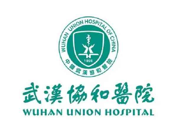 三胎做试管婴儿要不要准生证？武汉协和医院医生有话说