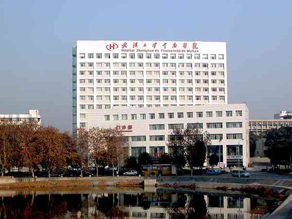 武汉大学中南医院马玲医生挂号指南，看好坐诊时间很重要