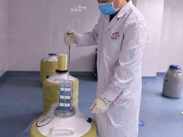 盘点女方申请精子库的三大条件，全部满足就可顺利助孕