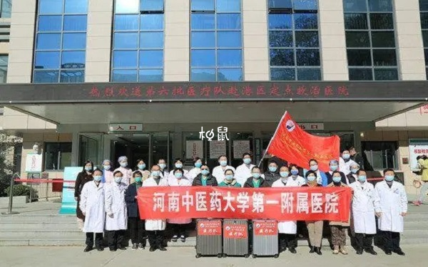 河南中医一附院试管医生