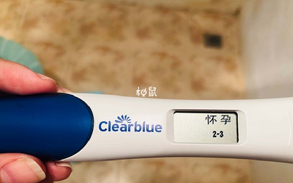 河南中医三附院试管成功率