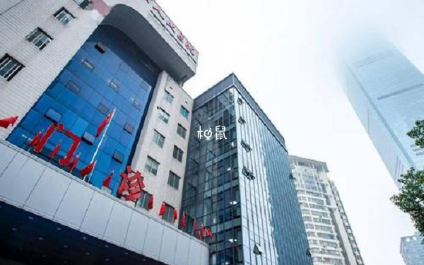 湖南省人民医院人授费用不能报销