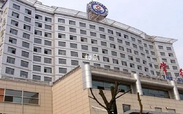 常德第一人民医院未开展三代试管